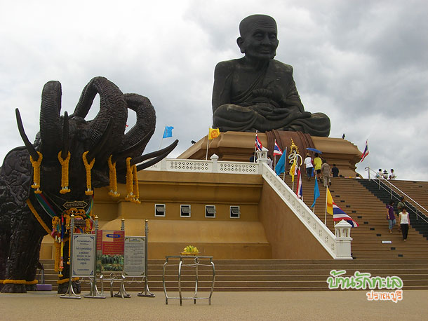 ที่เที่ยวหัวหิน