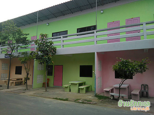 บ้านสายธาร 2 เตียงใหญ่ ที่พักปราณบุรี บ้านรักทะเล