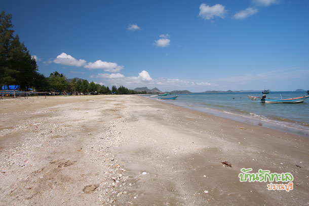 ชายหาดอันงดงาม ปราณบุรี บ้านรักทะเล