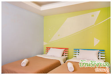 ห้องตะวันฉาย เตียงคู่ ที่พักปราณบุรี บ้านรักทะเล