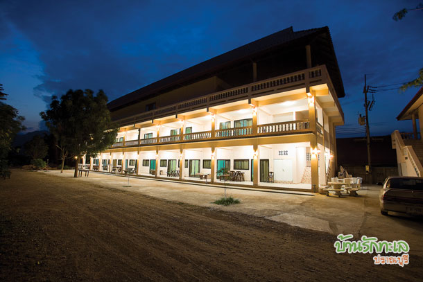 ตึกทอฝัน ห้องสำหรับ 6 ท่าน ที่พักปราณบุรี
