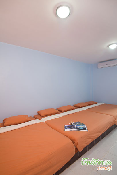 ห้องทอฝัน ห้อง 3 เตียงใหญ่ ที่พักปราณบุรี