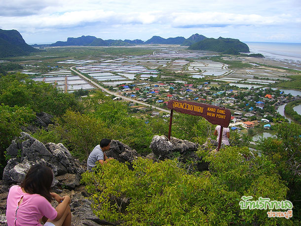 เที่ยวจุดชมวิวเขาแดง อุทยานแห่งชาติเขาสามร้อยยอด