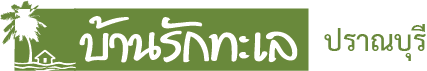 baanruktalay logo