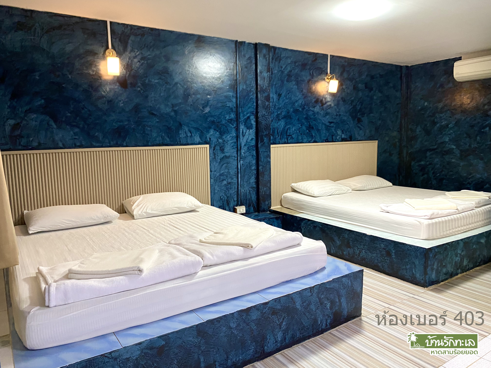 Read more about the article สายธาร ห้อง 4 ท่าน 2 เตียงใหญ่