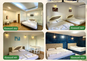 Read more about the article รวมรูปห้องพัก