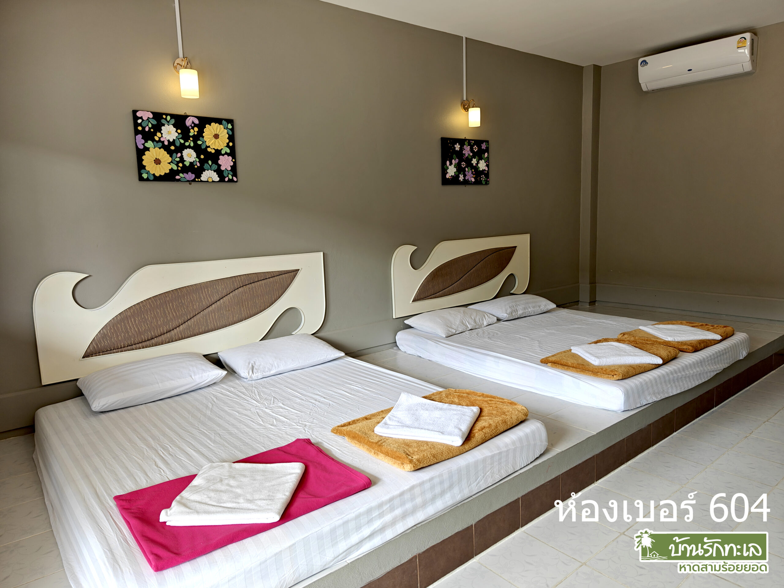 Read more about the article ทอฝัน ห้อง 4 ท่าน 2 เตียงใหญ่